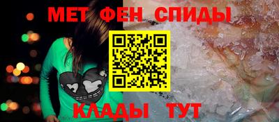 синтетический гашиш Берёзовский