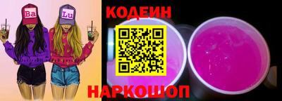 мдма Жуковский