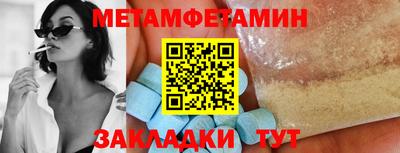 a pvp Заводоуковск