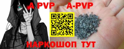 мдма Жуковский