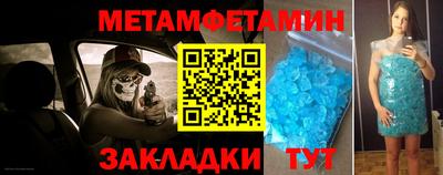 a pvp Заводоуковск