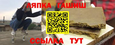 эйфоретик Беслан