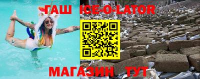 a pvp Заводоуковск