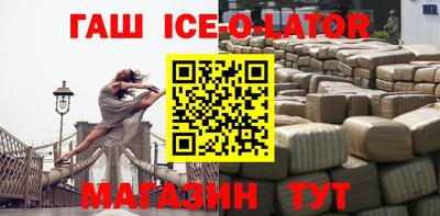 круглые Заволжье