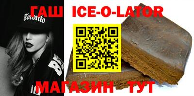 a pvp Заводоуковск