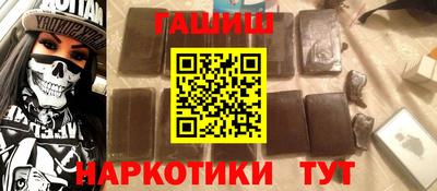 круглые Заволжье