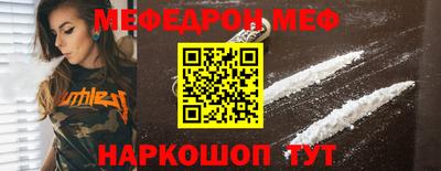 a pvp Заводоуковск
