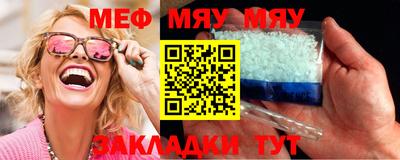 синтетический гашиш Берёзовский