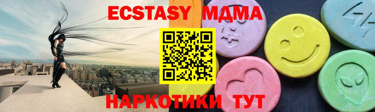 Cocaine Краснознаменск