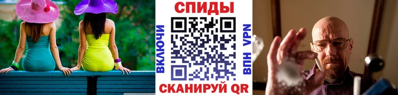 МЕТАМФЕТАМИН витя  где продают наркотики  Краснознаменск 