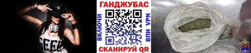 МАРИХУАНА MAZAR kraken ТОР Краснознаменск